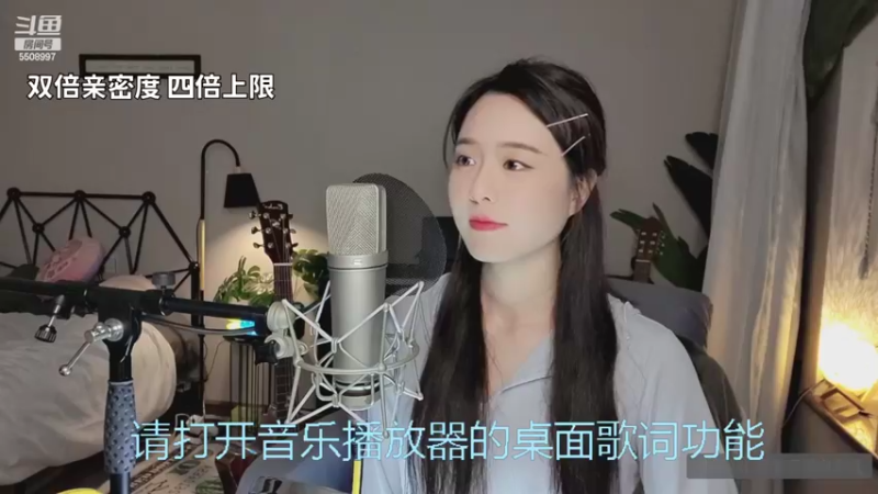 【2022-06-29 19点场】鱼子酱啦：【跨次元约会】好歌等你听
