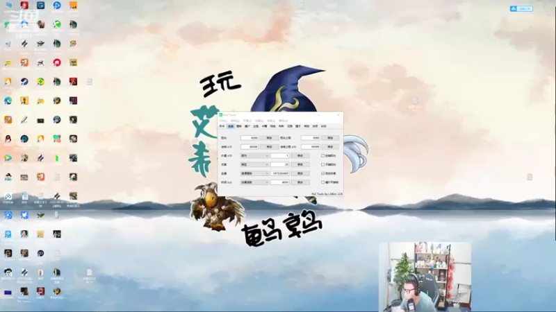 【2022-06-30 18点场】东北大鹌鹑：东北大鹌鹑 用脑子玩游戏之痔惠！