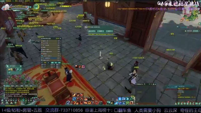 【2022-06-24 22点场】俞白维：什么？！双倍卡只剩四个小时了！