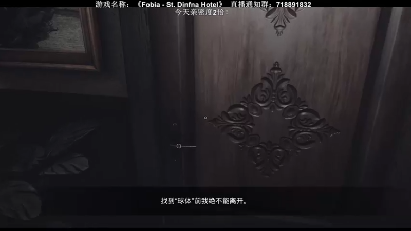 【2022-06-29 22点场】半支烟：【半支烟】恐怖游戏之魂！