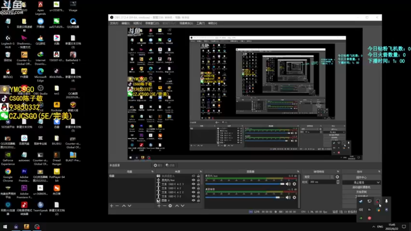 【2022-06-22 15点场】陈子敬丶：【陈子敬】5EPL重生