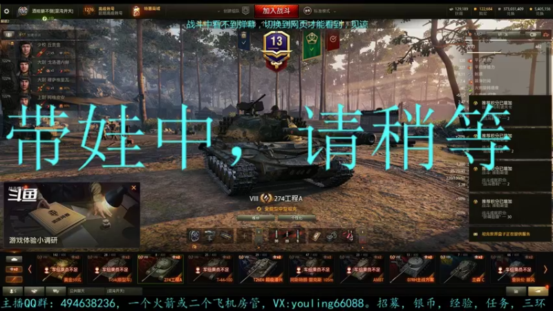 【2022-06-30 15点场】暗夜幽霊：幽霊：粉丝领银币全局成员加成，金币，五倍