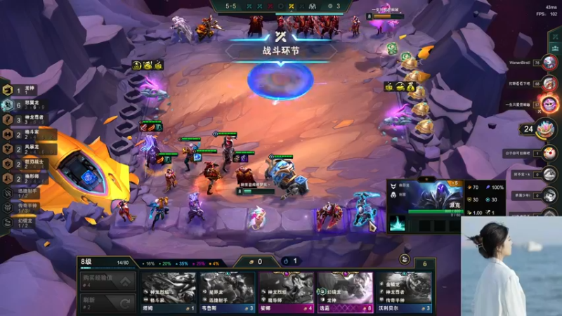 【2022-06-30 03点场】图妹半生：本人就是金字塔的尖，方程式的解，九浅的爹