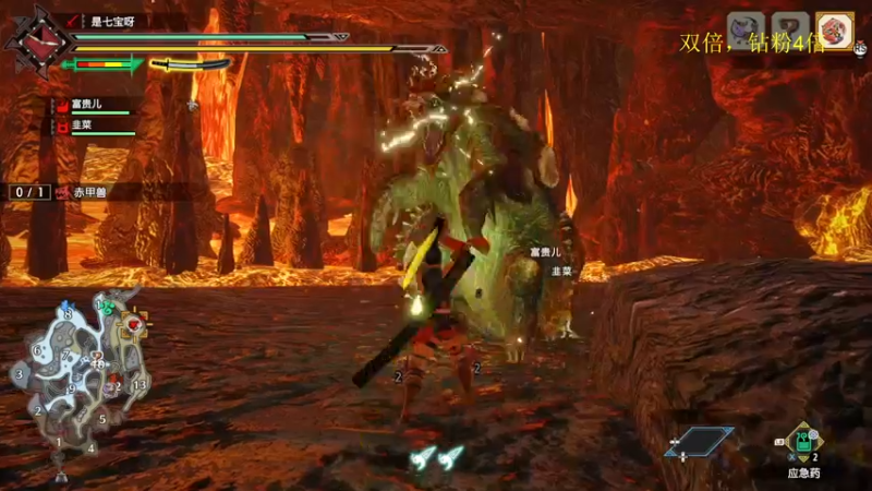 【2022-06-26 21点场】是七宝呀：有双倍，新手猎人前来报道！！