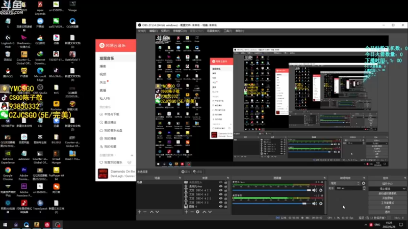 【2022-06-26 15点场】陈子敬丶：【双倍亲密】陈子敬5EPL救赎之旅