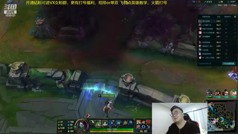 【2022-06-30 04点场】LMQ丶小搞笑：人才市场，微服食访，扮猪吃老虎~