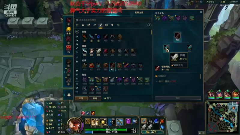 【2022-06-26 18点场】冰块哥ekko：黄金双倍：黑色大师宗师