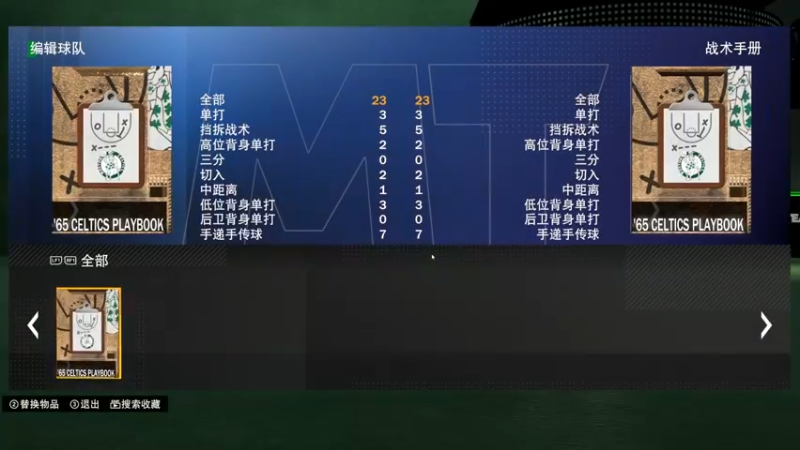 【2022-06-30 01点场】番茄炒蛋放糖吗：新电脑，现在只有丝滑~~~