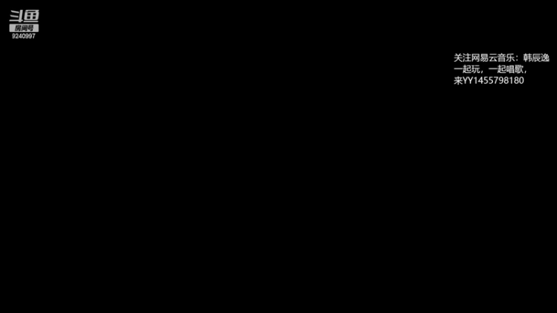 【2022-06-30 14点场】著名的仙生奆奆：即将成为一名优秀的天才歌手（：