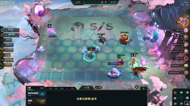 【2022-06-30 01点场】阿陈ctw：一天两百分 先上个前十