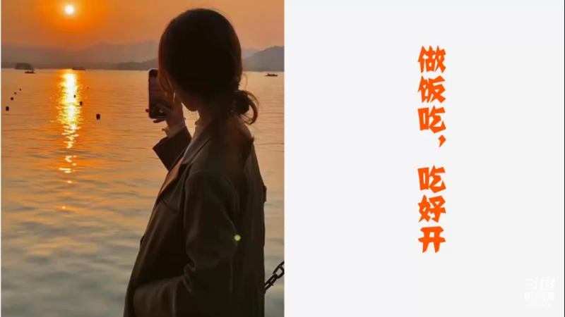 【2022-06-24 12点场】一哈霸霸家软饭好吃嘛：“ 唱歌的小一哈 ”