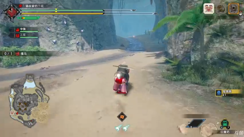 【2022-06-30 13点场】猫叔灬灬：【猫叔】怪物猎人崛起 曙光 起床继续肝呀