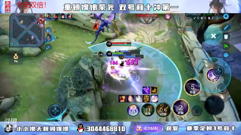 【2022-06-29 20点场】小小娥1：新的赛季冲啊！