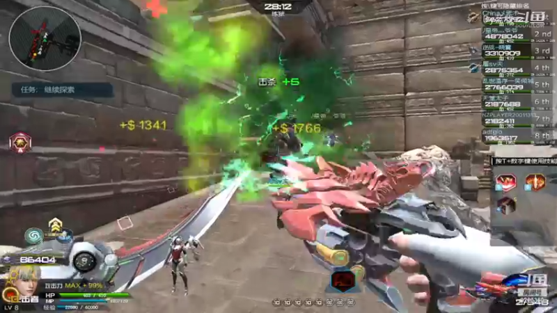 【CS：GO】Dy蓝牧的精彩时刻 20220629 19点场(1)