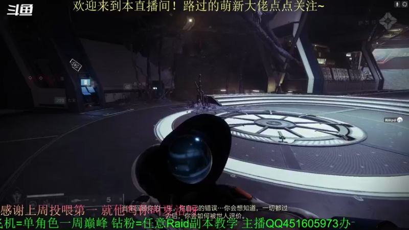 【2022-06-29 21点场】C哥说他不在乎：又是新的一周啦