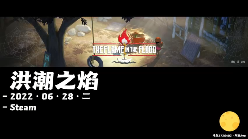 【2022-06-28 10点场】阿愈Ayu：愈❥»双倍！一人一狗天下我有