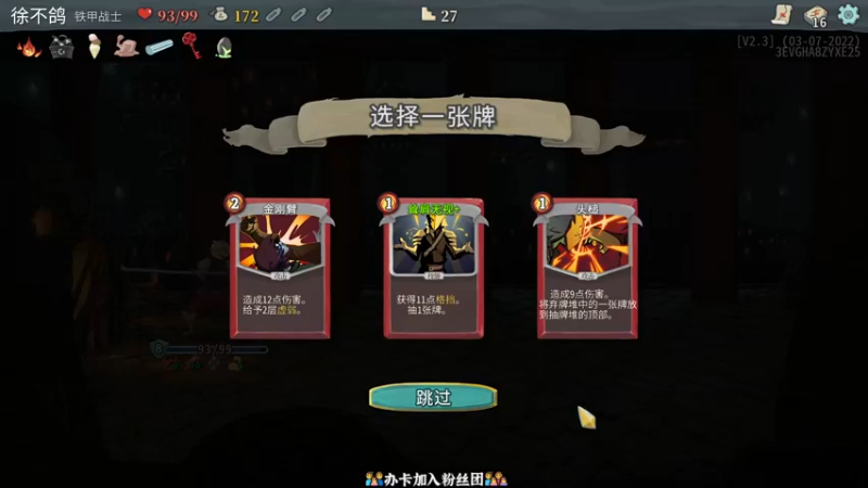【2022-06-30 00点场】徐不鸽：双倍，三倍！！黄金！