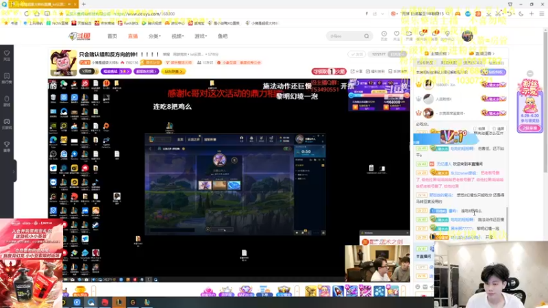 【2022-06-29 22点场】是小柒鸭XQ：只会赌星界龙追梦！