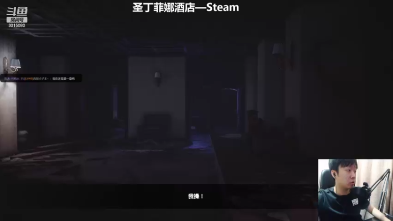 【2022-06-30 01点场】机长YG：【机长】最新恐怖开荒直播中！！