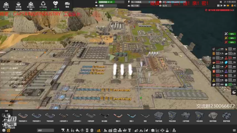 【2022-06-29 20点场】阿虎九月：我觉得可以，所以我相信