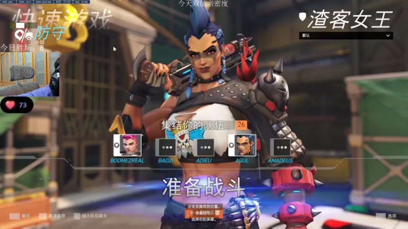 【2022-06-29 21点场】哈蒙德大人：守望归来无敌渣客女王！