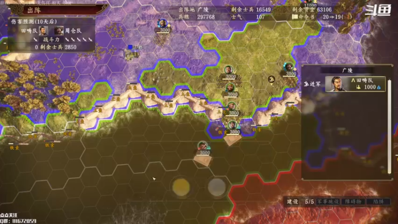 【2022-06-30 13点场】主播落雨：新人主波，点点关注！！！