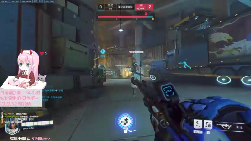 【2022-06-29 11点场】晚晚呦：【晚晚】钻石双倍 •͈ᴗ•͈◞ෆ