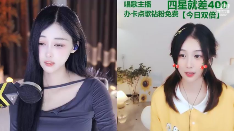 【2022-06-30 19点场】苏小懒38D：呆萌懒妹无敌射手嘎嘎嘎下饭