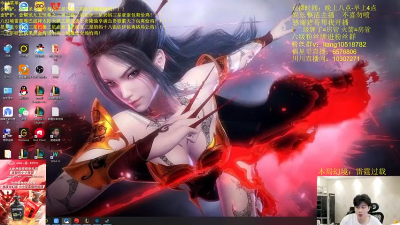 【2022-06-30 04点场】是小柒鸭XQ：俯冲宇宙第二！