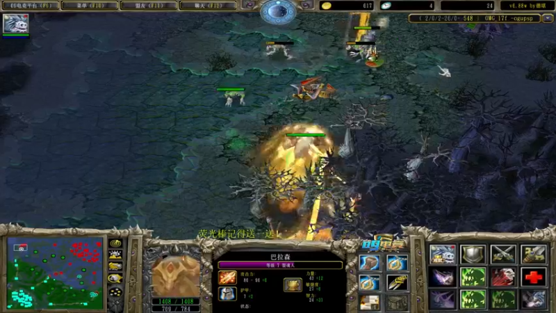 【2022-06-30 13点场】肖璐s：大手杯决赛第四天  打四天