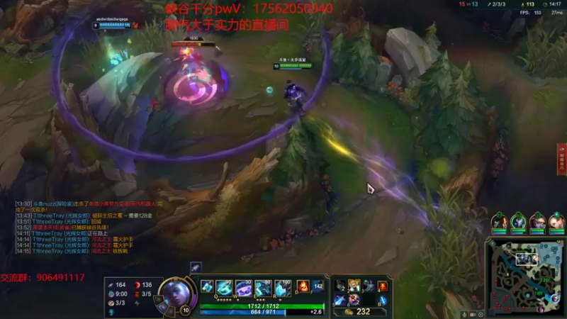 【2022-06-29 14点场】冰块哥ekko：钻石双倍：峡谷钻3