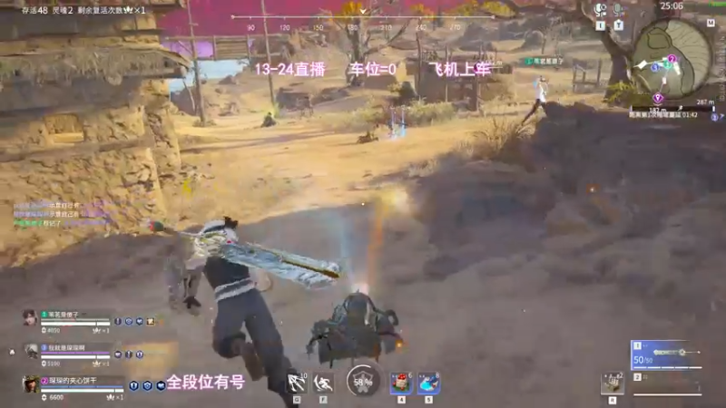 【2022-06-27 15点场】常乐er：有车位，今天也是双倍哦~