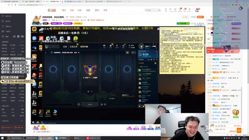 【2022-06-30 00点场】jjking剑姬：世界第一剑姬，重回巅峰！