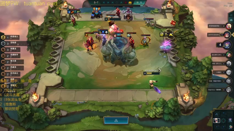 【2022-06-30 16点场】阿陈ctw：一天两百分 先上个前十