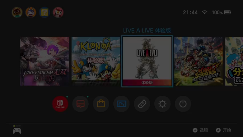 【2022-06-29 21点场】逗你玩Cloud：新一天的GAME之夜