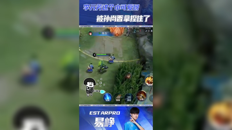 发育路的尽头是