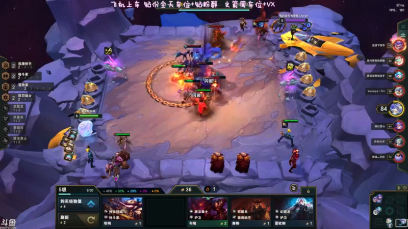 【2022-06-29 23点场】蜜茶Aimee：有车位❤开钻粉4倍亲密度