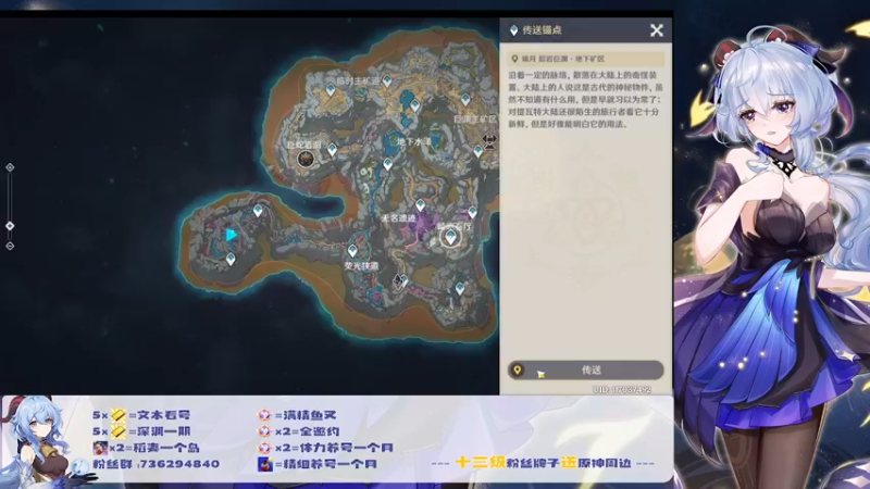 【2022-06-29 11点场】刻晴天下第一优雅：今日钻石双倍卡！四倍亲密度上限