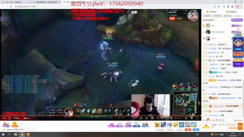 【2022-06-28 15点场】冰块哥ekko：黄金双倍：峡谷钻3