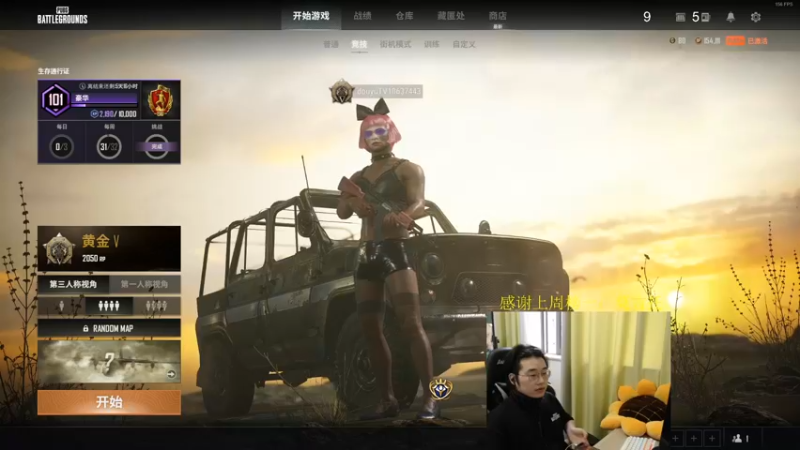 【2022-06-30 17点场】酒客gbb：掏缸派掌门 高手终结者