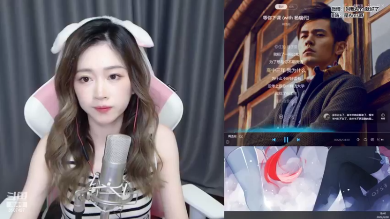 【2022-06-30 18点场】Amsssss：~~~~~今天有双倍哦~~~~~