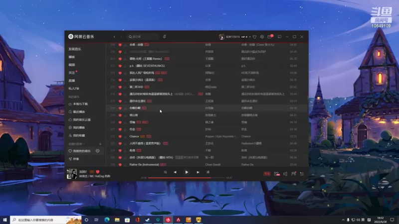 【2022-06-28 18点场】小夫的嘴巨硬：九分甜的你 和十分爱你的我