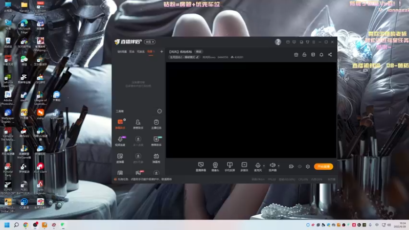 【2022-06-29 10点场】岚岚阿owo：【岚岚】练枪练枪