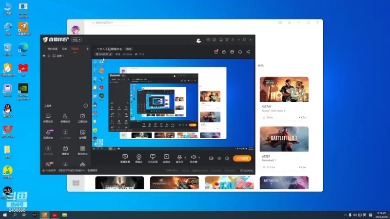 【2022-06-28 09点场】侵凌：一个杀人不眨眼得杀手