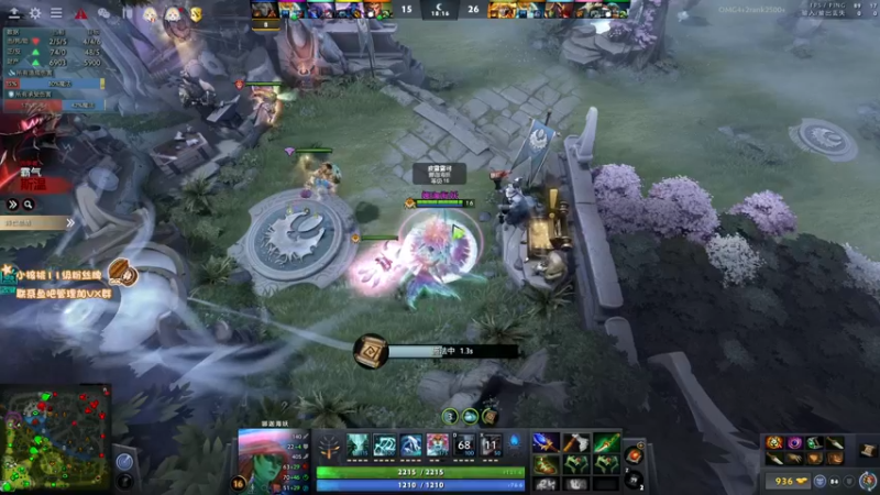 【2022-06-30 15点场】sakira丶hao：dota4+2顶级sorry