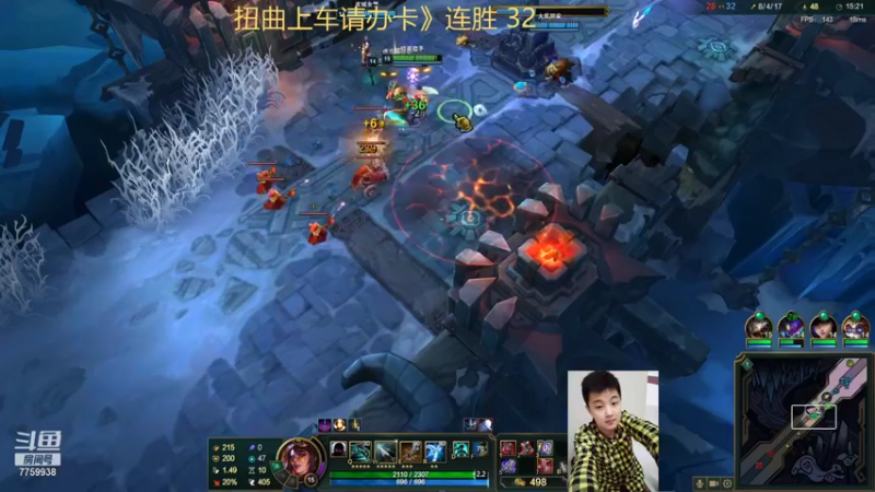 【2022-06-30 01点场】山有木兮木无期丶：扭曲大乱斗2=5