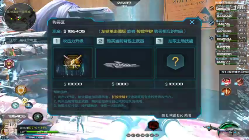 【CS：GO】Dy蓝牧的精彩时刻 20220629 18点场(3)