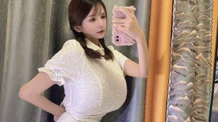 好