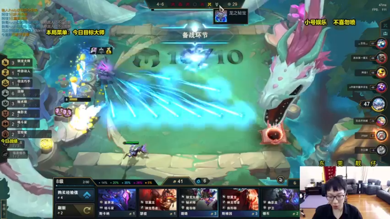 【2022-06-30 10点场】阿涛皎月Carry：阿余：今天上分啦！