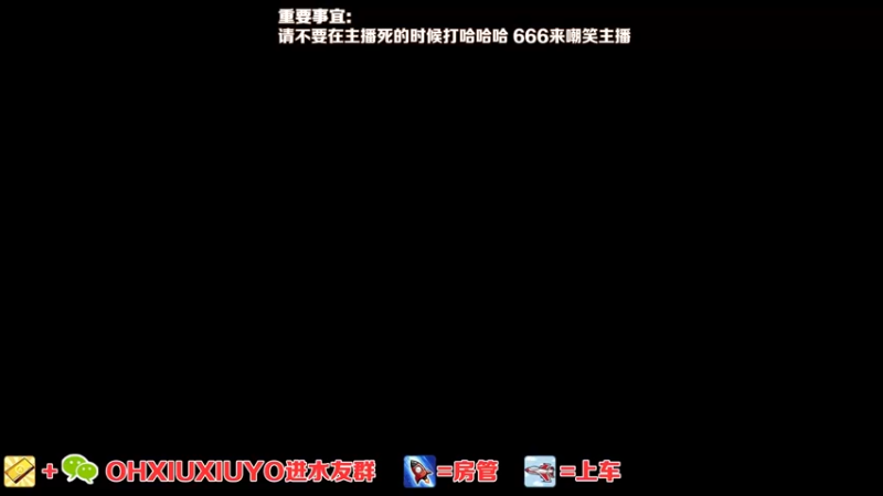 【2022-06-30 00点场】正义的番茄酱：边路小可爱唷~